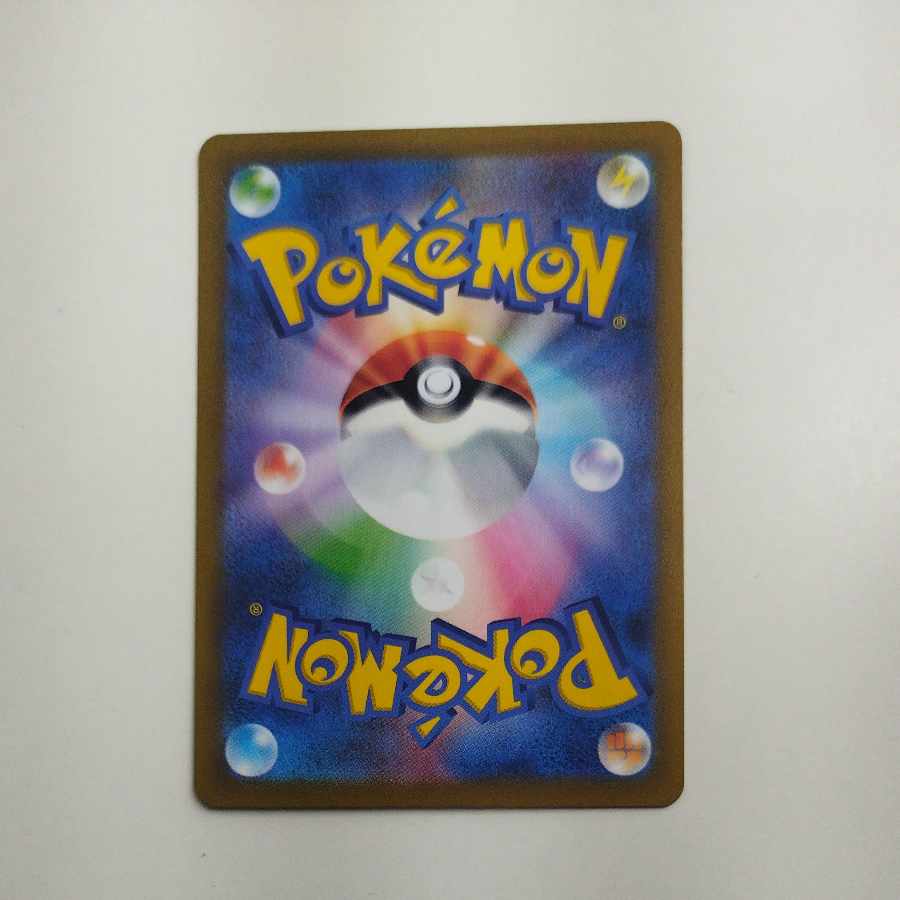 @ @ LugiaV Find the legendary Pokemon! Lugia Get Challenge PROMO 324/S-P