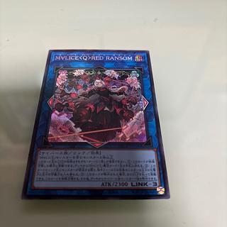 LICE」の激安通販 | magi LICE」の激安通販 | magi
