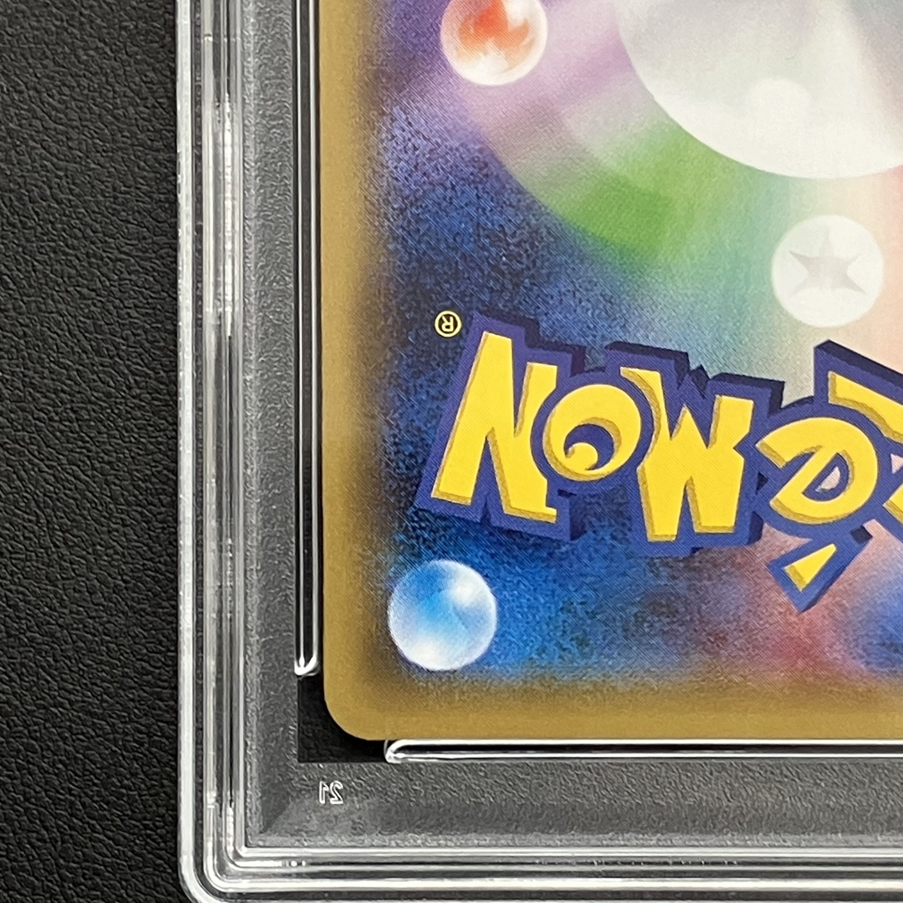 【PSA10】ポンチョを着たピカチュウ PROMO 230/XY-P