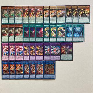 Metal Forge Deck Parts 39 sheets Parametalfoes Azortless Heavymetalfoes Electrumite