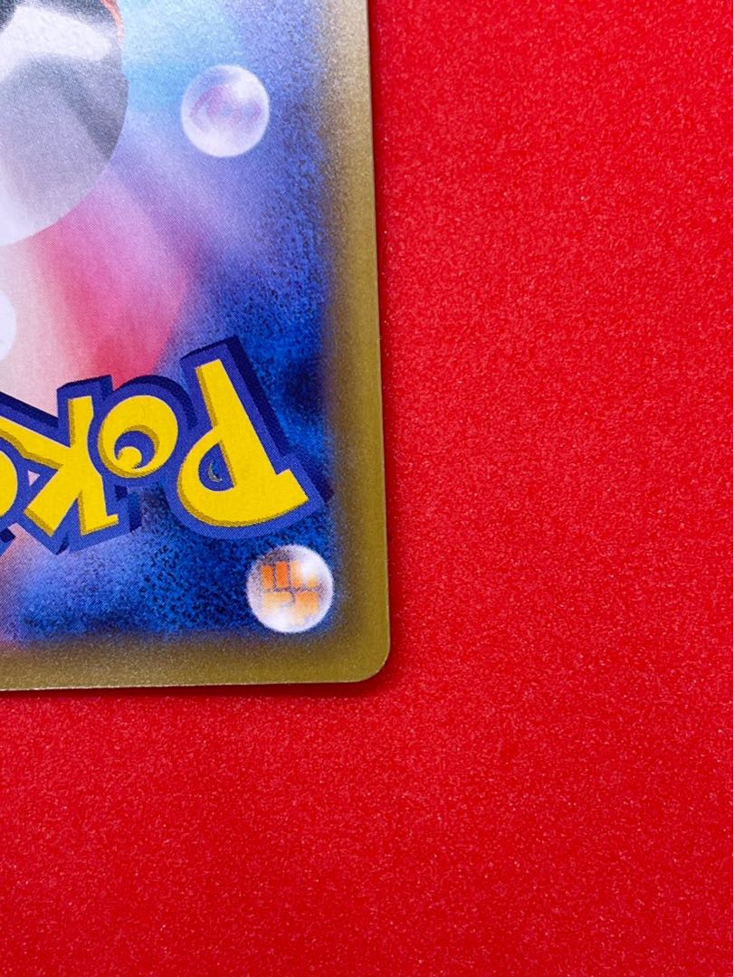 ピカチュウ(ミラー) 001/028 1枚