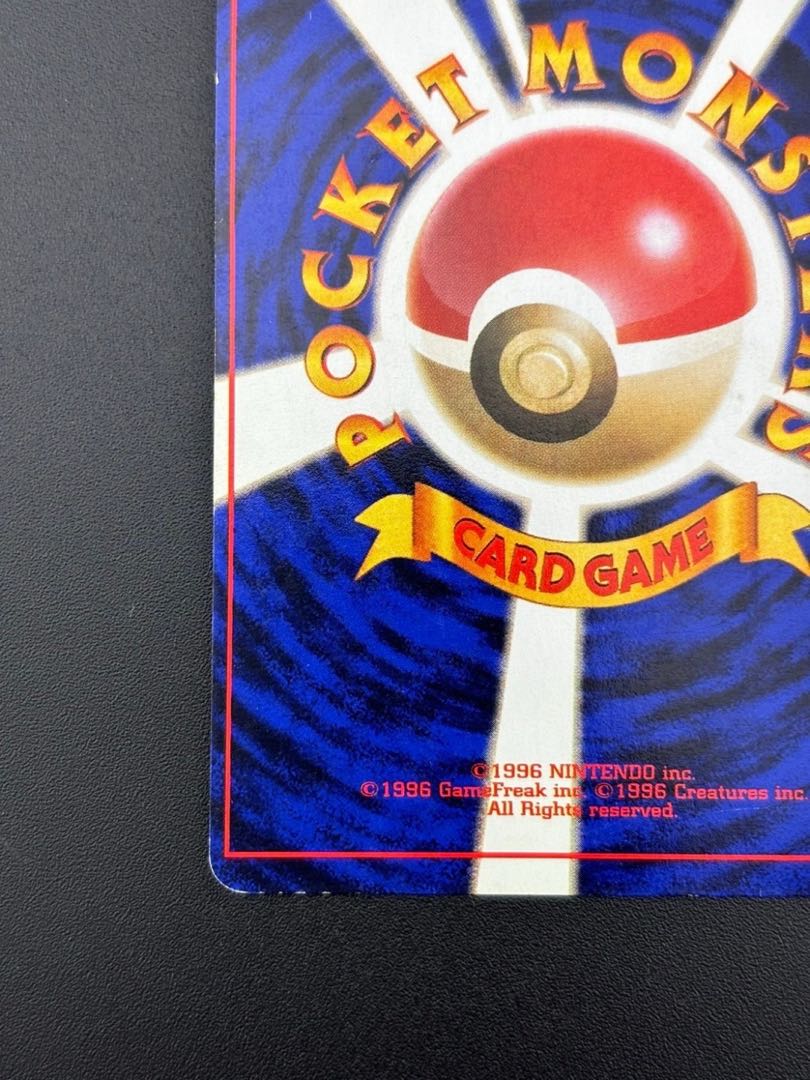 中古品】ミニスカート 拡張パック 第1弾 スターターパック 中古品】ミニスカート 拡張パック 第1弾 スターターパック