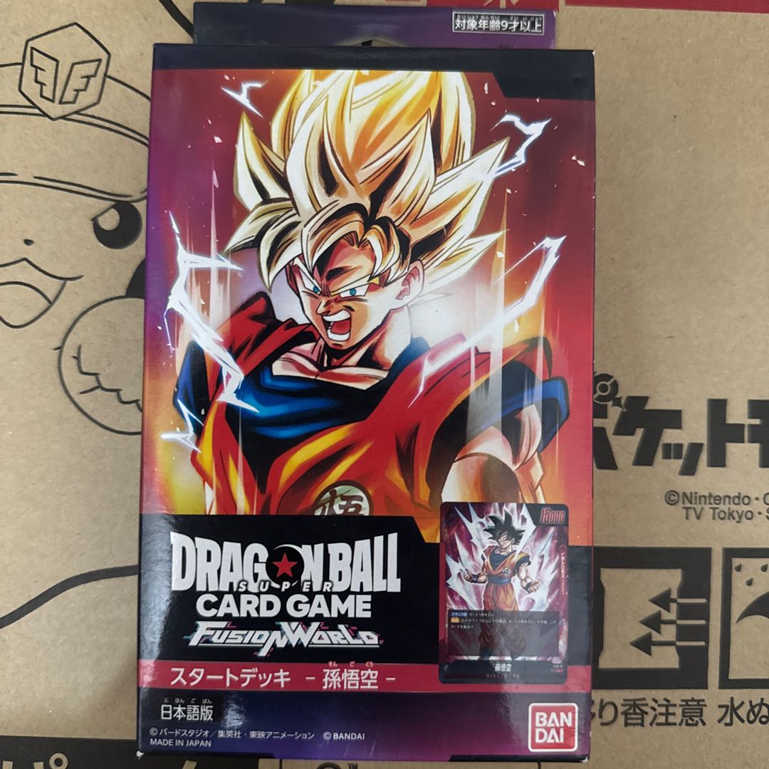 Dragon Ball Fusion World Start Deck - Son Goku [FS01]. 1BOX