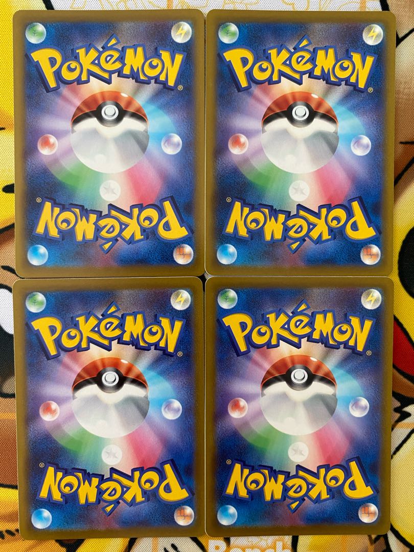 Pokemon Card Horsea 1枚