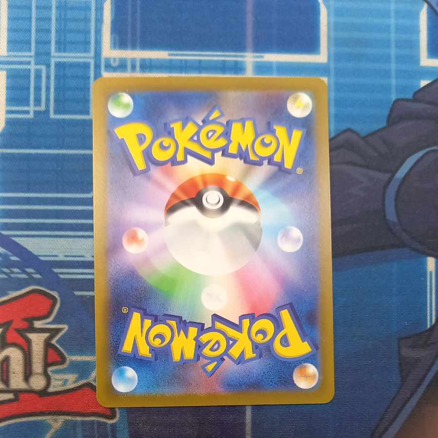 ミモザ SR 100/078