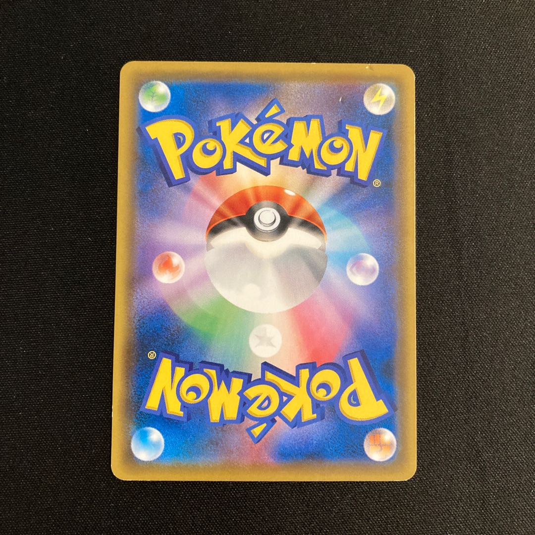 j132 ププリン プロモ ポケモン トレトレ