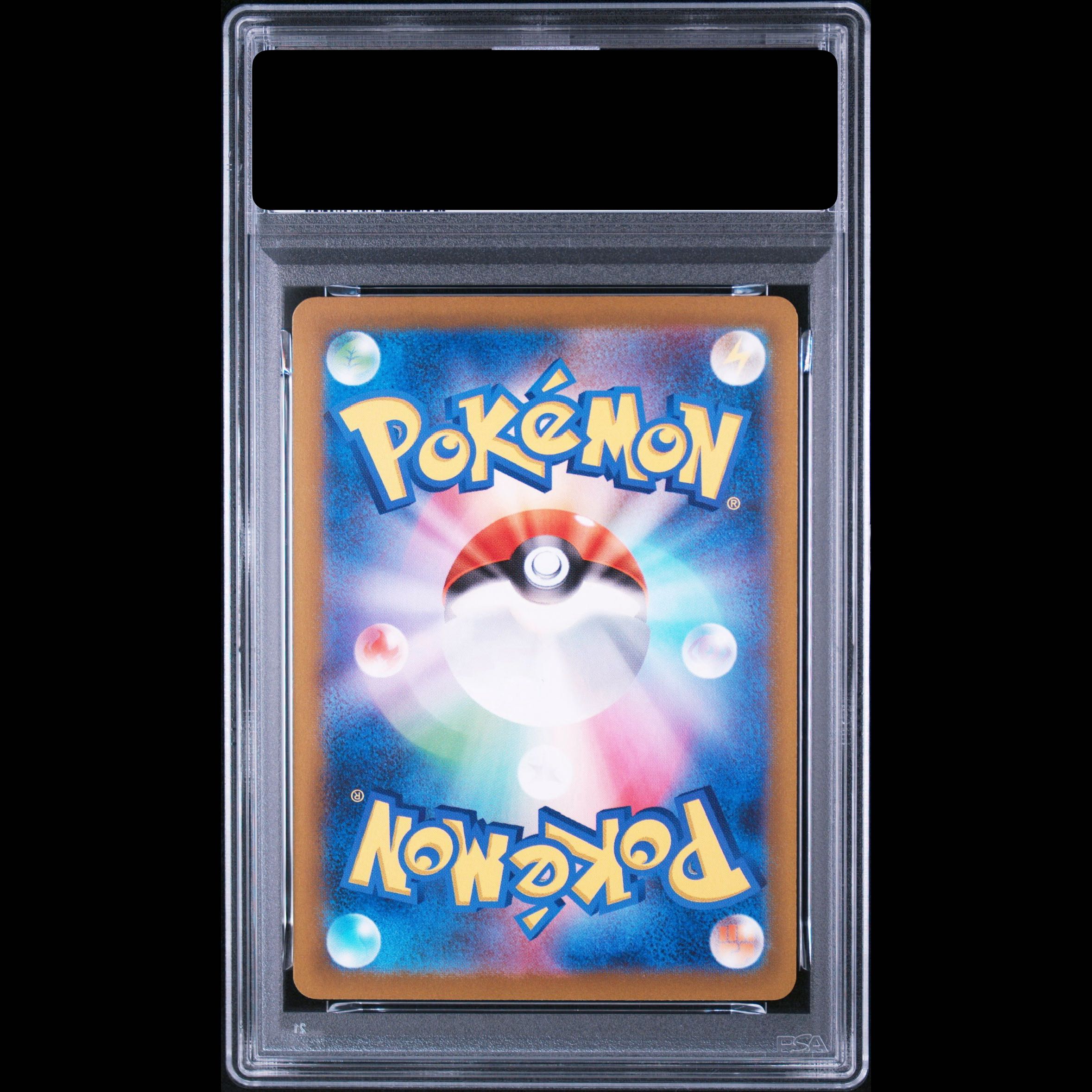 【PSA10】ポケモンカードゲーム Classic カメックス (CLK) PROMO CLK003/032 1枚