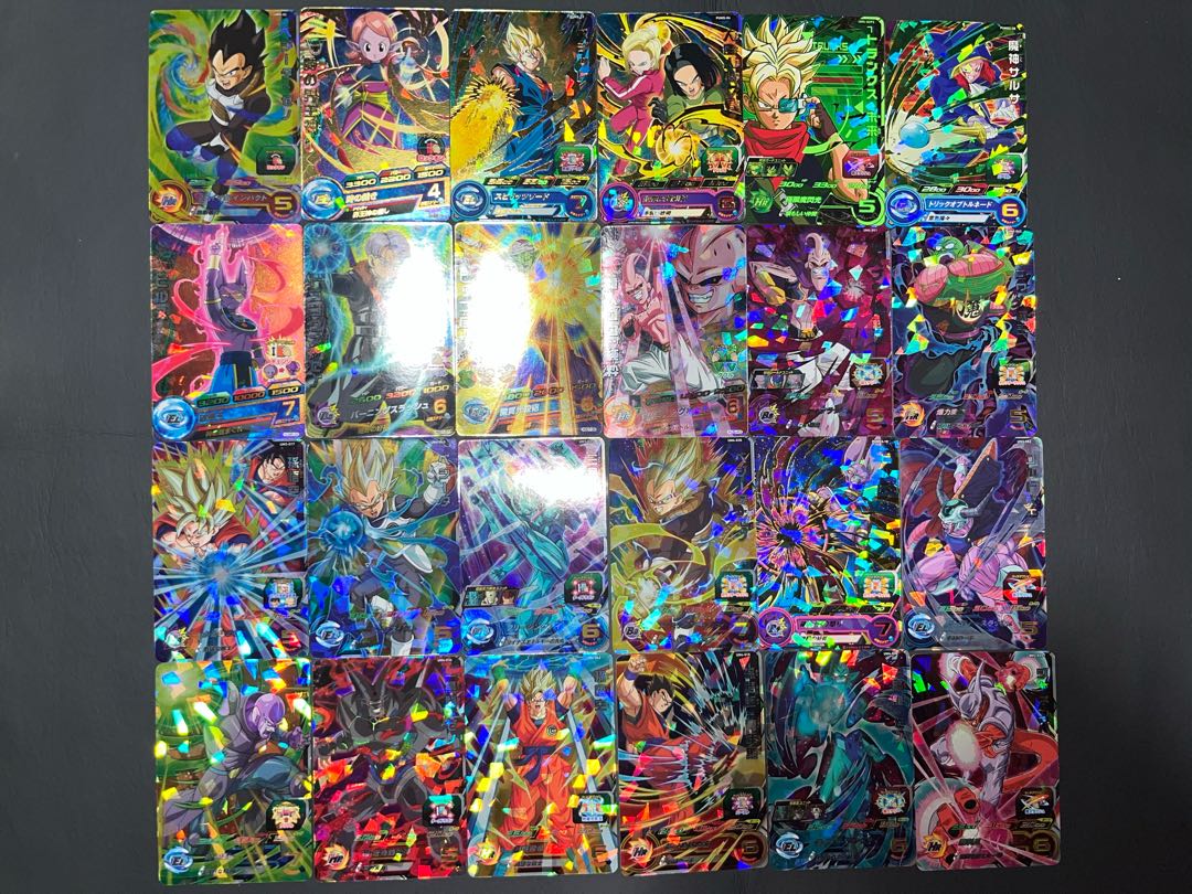Condition: B Dragon Ball Heroes 99 cards, sold in bulk. 1枚