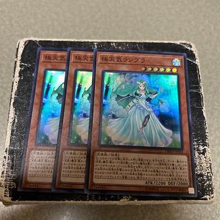 極天気ランブラ スーパーレア JP034 3枚