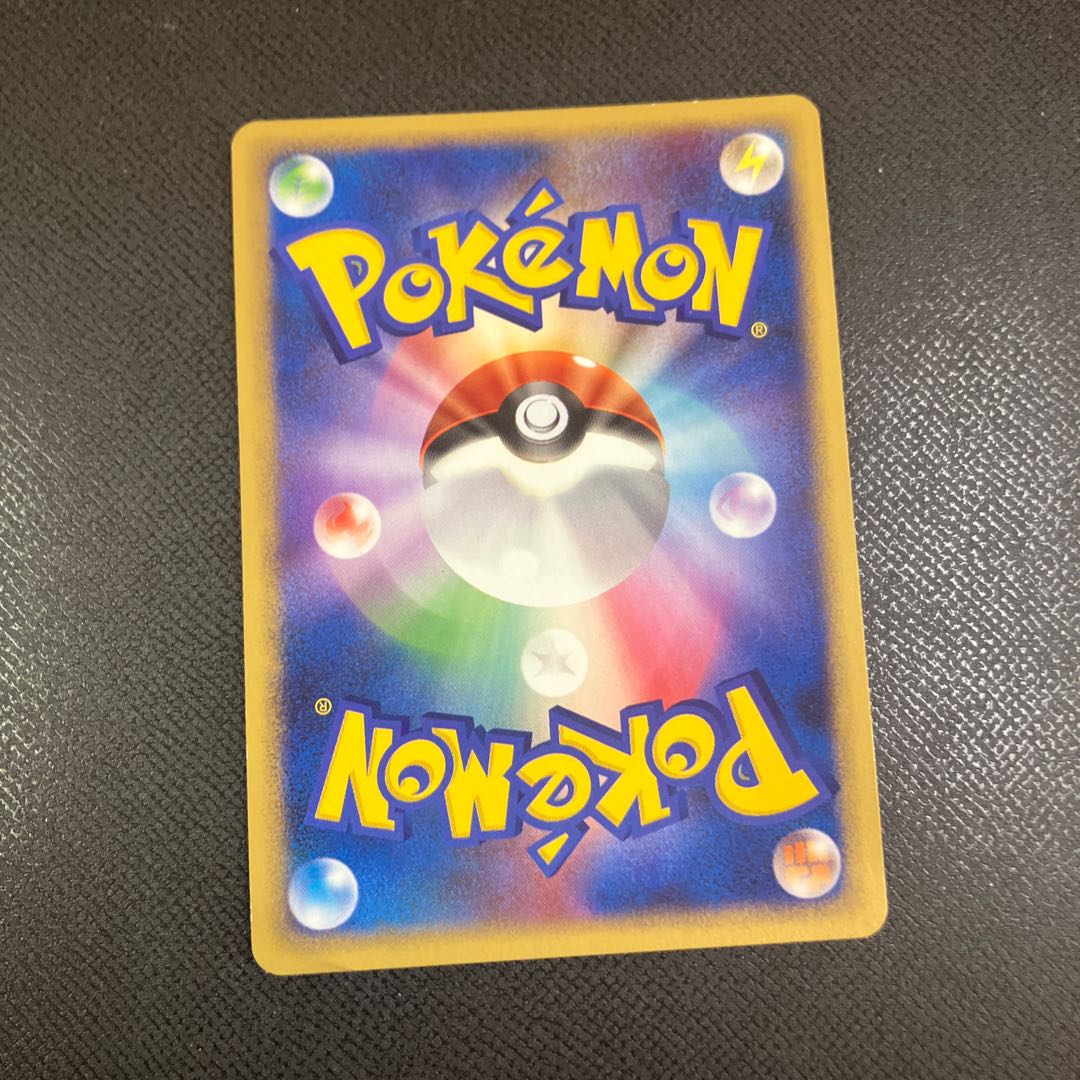 z1 ポケカ　ムウマ　 1枚