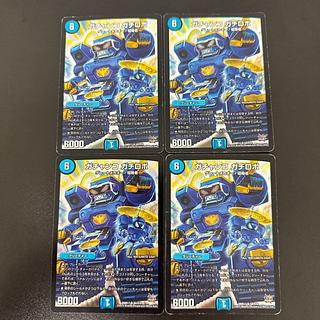 ガチャンコ ガチロボ SR S4/S10