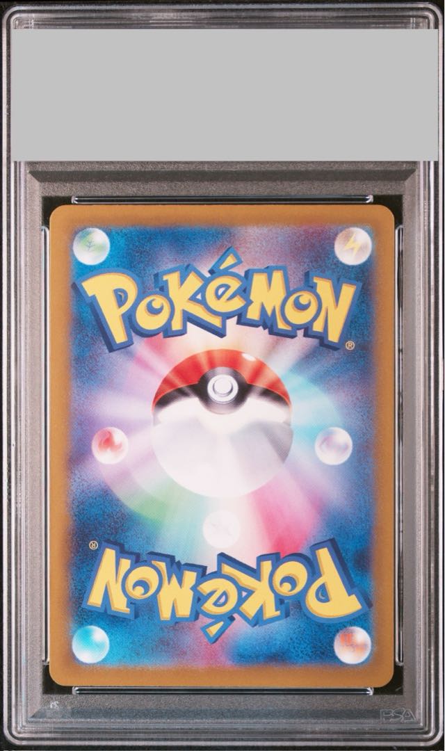 PSA10】サーナイトex SAR 348/190の通販 土日祝休@magi公式 PSA10】サーナイトex SAR 348/190の通販 土日祝休@magi公式