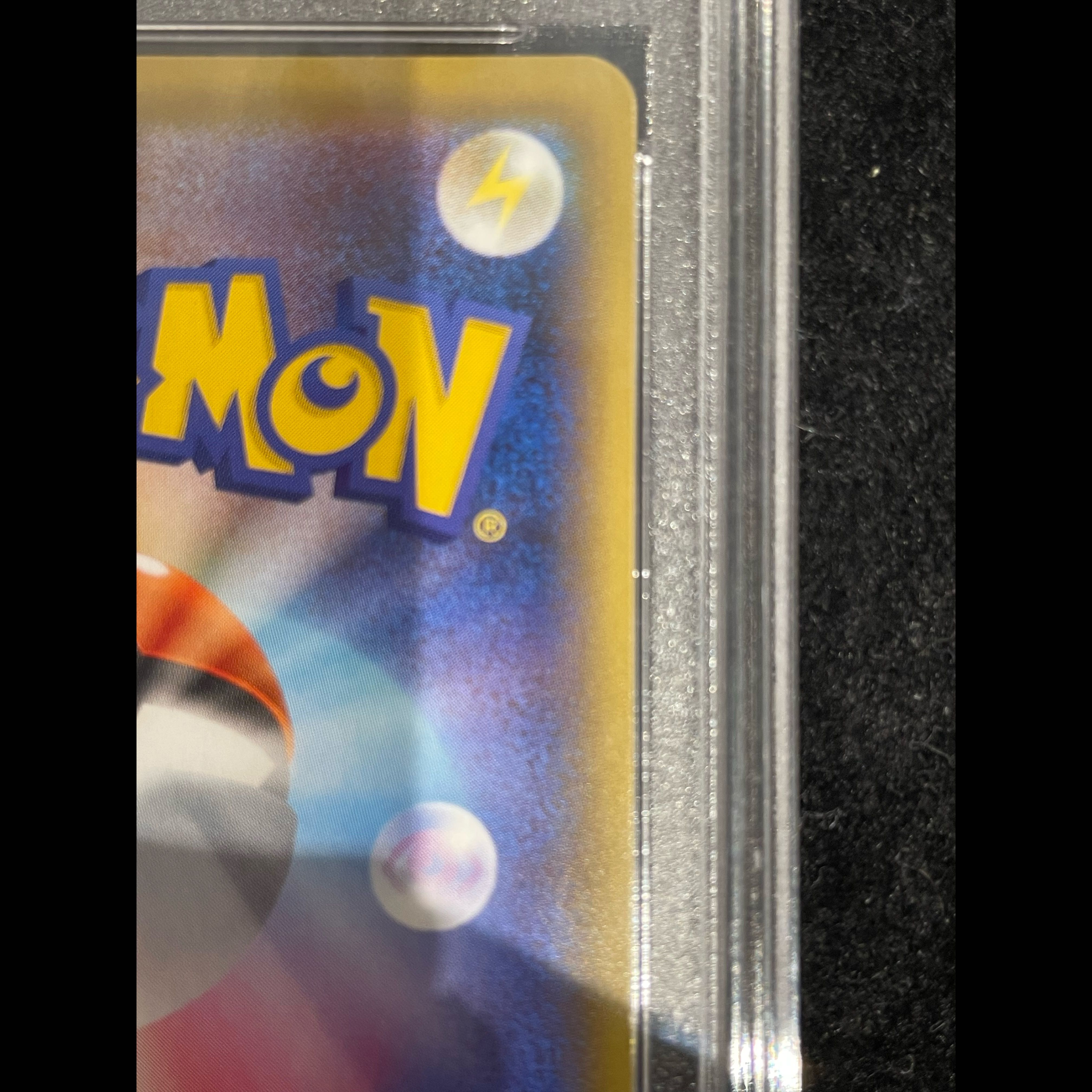 [PSA10] Alola Friends PROMO 401/SM-P 1枚