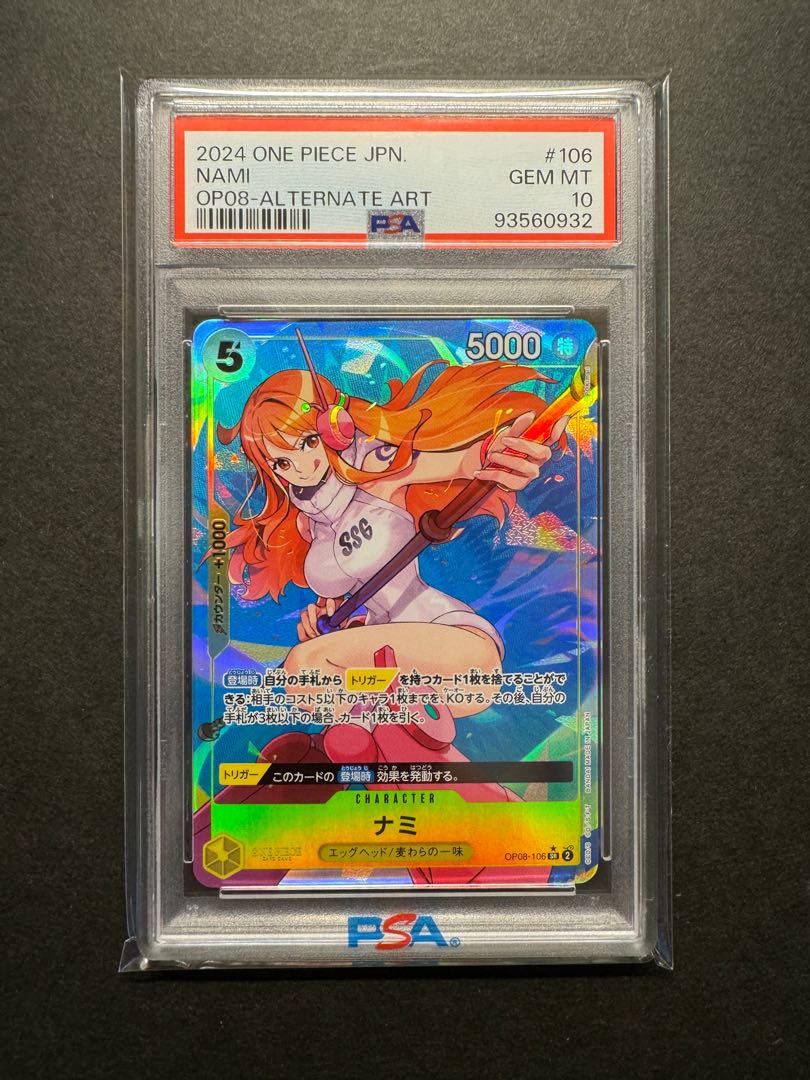 PSA10 Nami SR-P [OP08-106] (Flareon pack "Two Legends") 1枚