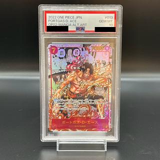 【PSA10】ポートガス・D・エース(パラレル)(スーパーパラレル) P-SR OP02-013