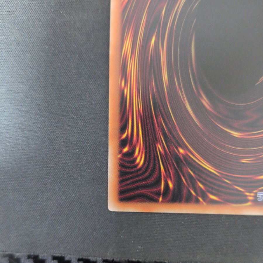 The Fallen & The Virtuous Prisma: The Fallen and the Virtuous Prismatic Secret Rare 1枚