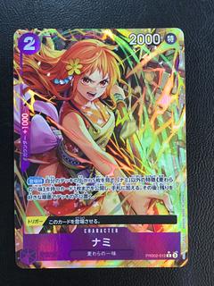 ② ナミ(パラレル) P-R PRB02-012 1枚