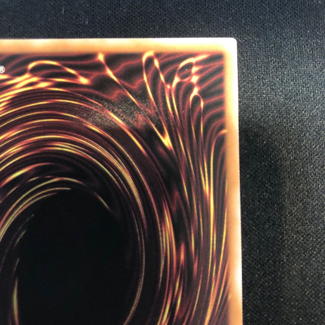 Dark Magician Girl the Dragon Knight (different illustration version) QCSE, 25th Siku QCAC-JP020