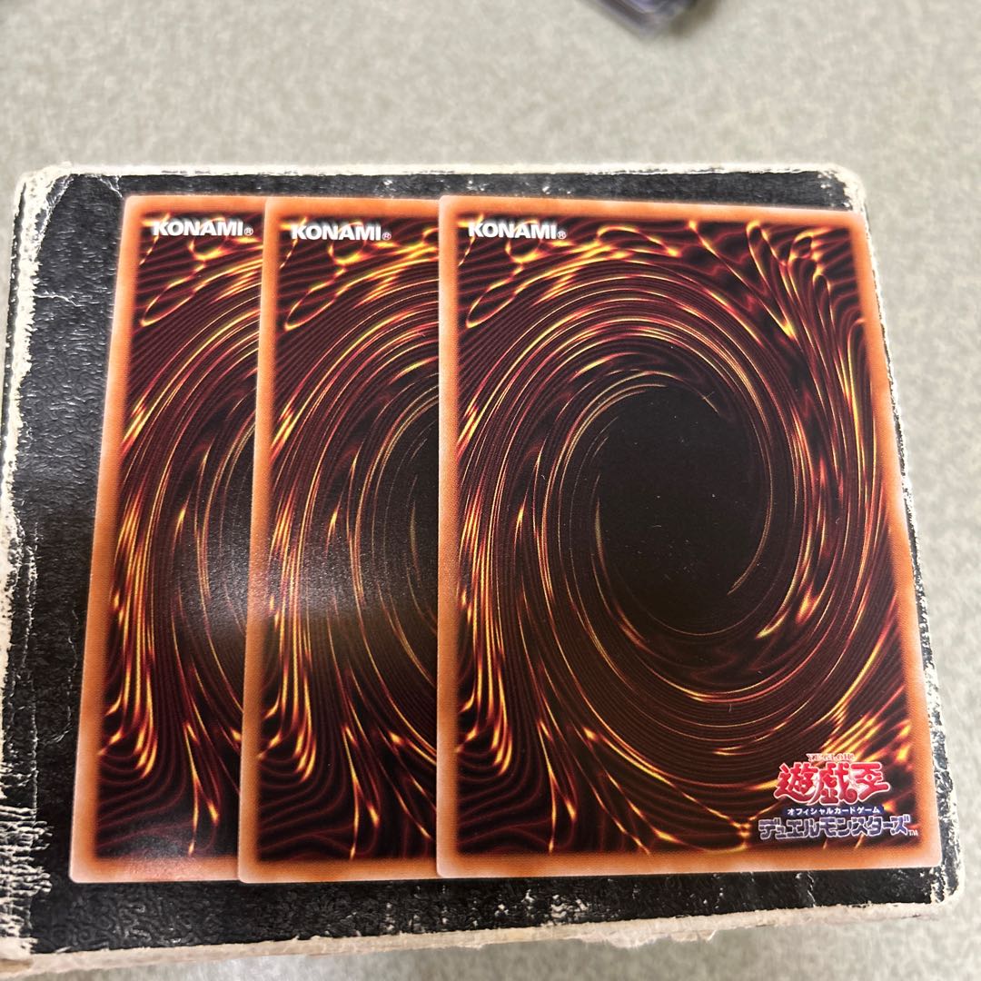 Assault Synchrone 3 Secret Rare