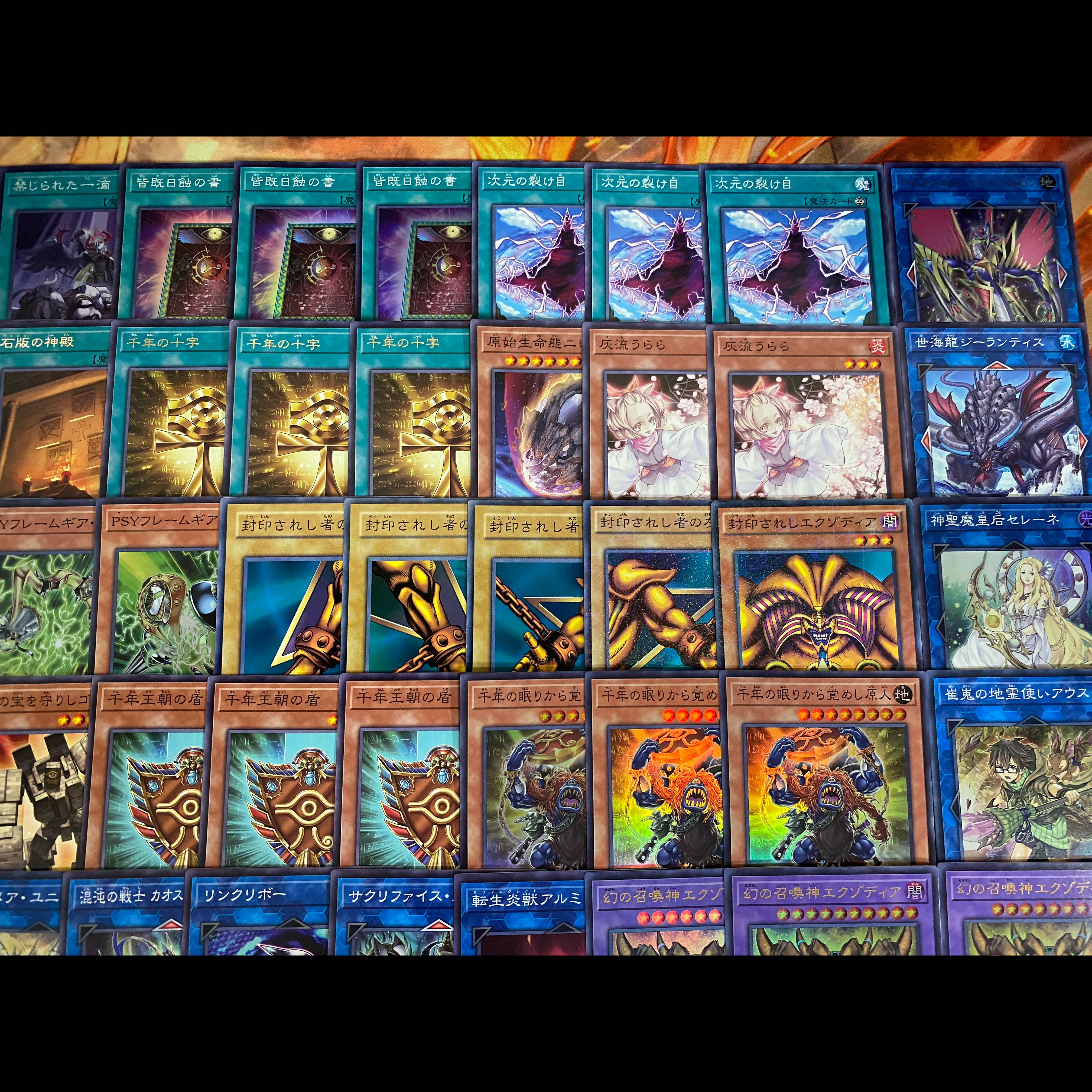 遊戯王　ミレニアム　本格構築デッキ　大会構築【業火の魔神エクゾディア ORIGINAL ARTWORK COLLECTION】 1枚