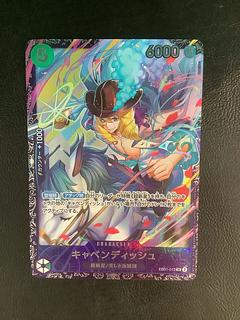 フラッグシップ キャベンディッシュ」の激安通販 | magi フラッグシップ キャベンディッシュ」の激安通販 | magi