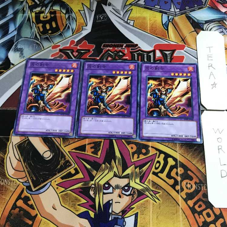 Flame Swordsman BE01 1 Normal, set of 3 Tera.