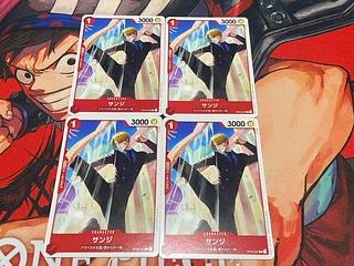 O-261 Sanji C OP04-007