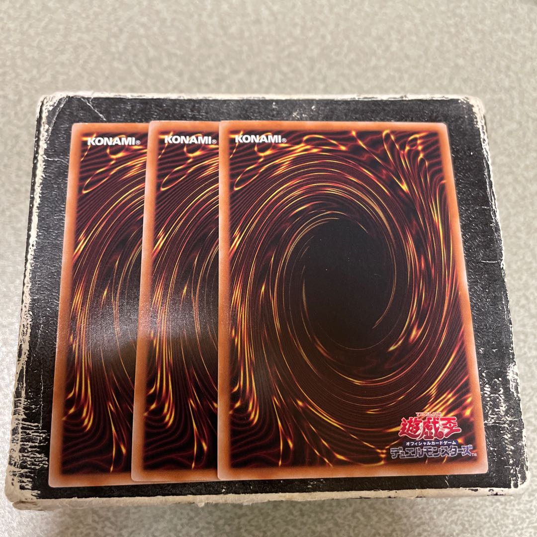 3枚セット 警衛バリケイドベルグ スーパーレア QCDB-JP046 1枚