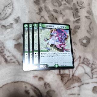 Dimensional crowning JigglypuffJigglypuff C 64/65 4枚