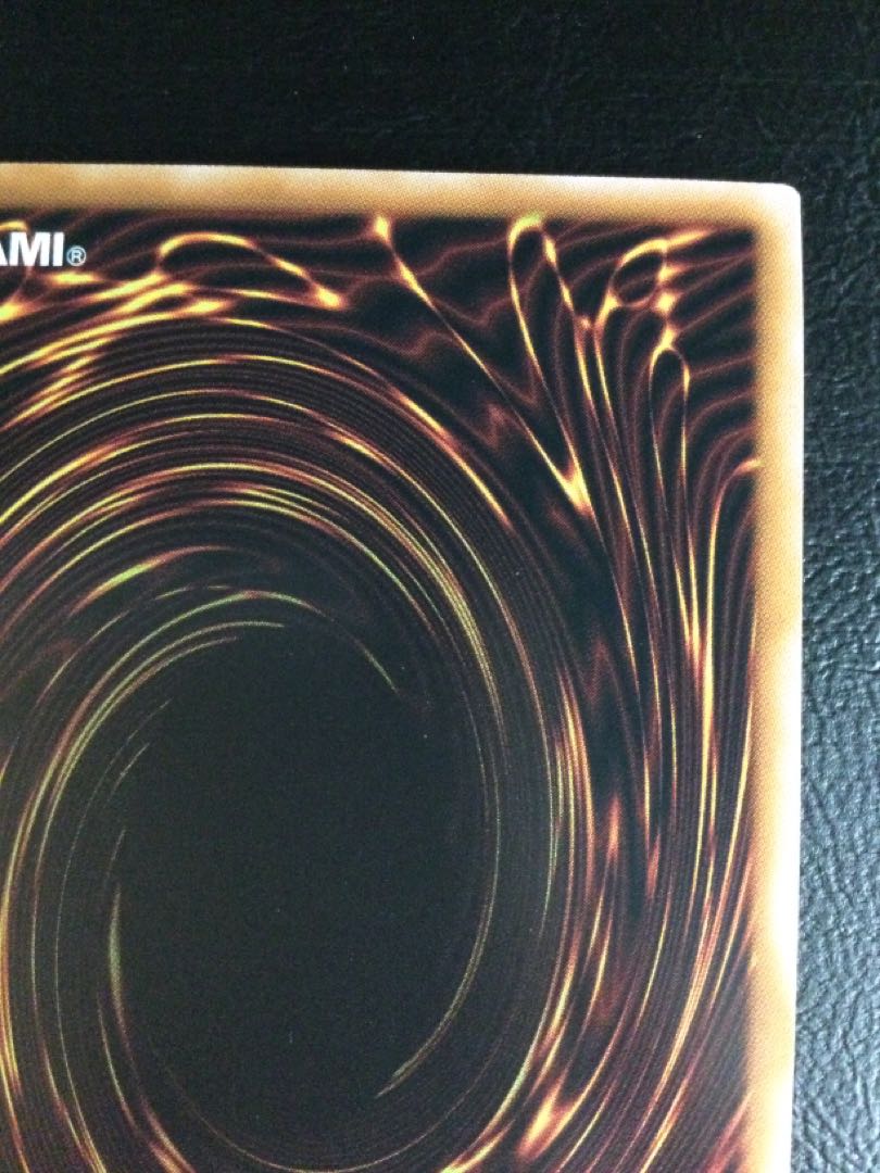 4) Dragon Shrine QCSE, 25th Sikh QCCP-JP194