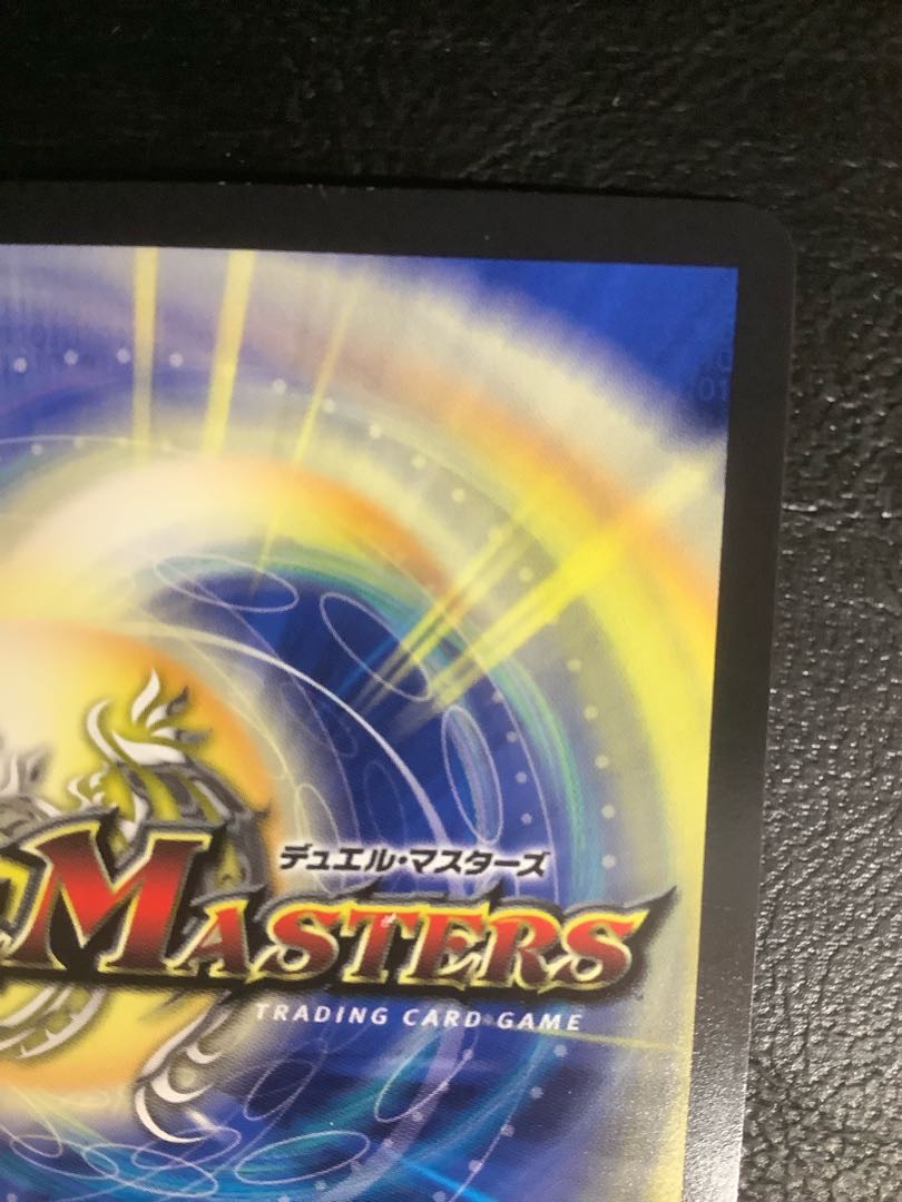 (iii) Manji Shinsei Kubutsu Manji (Gold Treasure) VR SP3/SP4