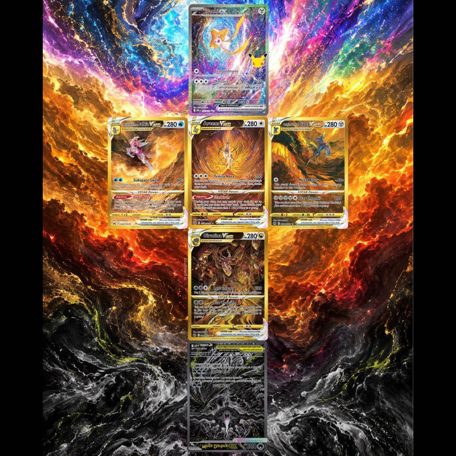 BGS10 オリジンパルキアVSTAR UR 259/172 VSTARユニバース ポケモンカード 1枚