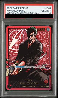 【PSA10】Roronoa Zoro (Gold Lettering/manga)