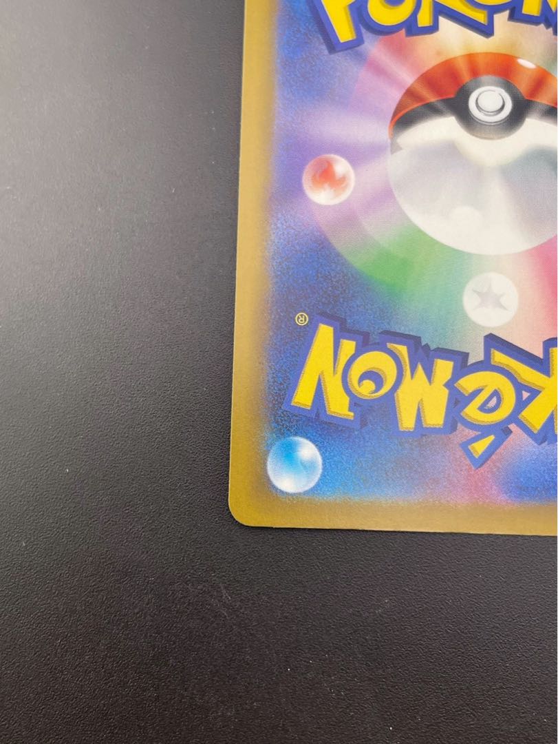 【中古品】 メガディアンシーex M2a 227/193 MA メガドリーム　ポケモンカード 1枚