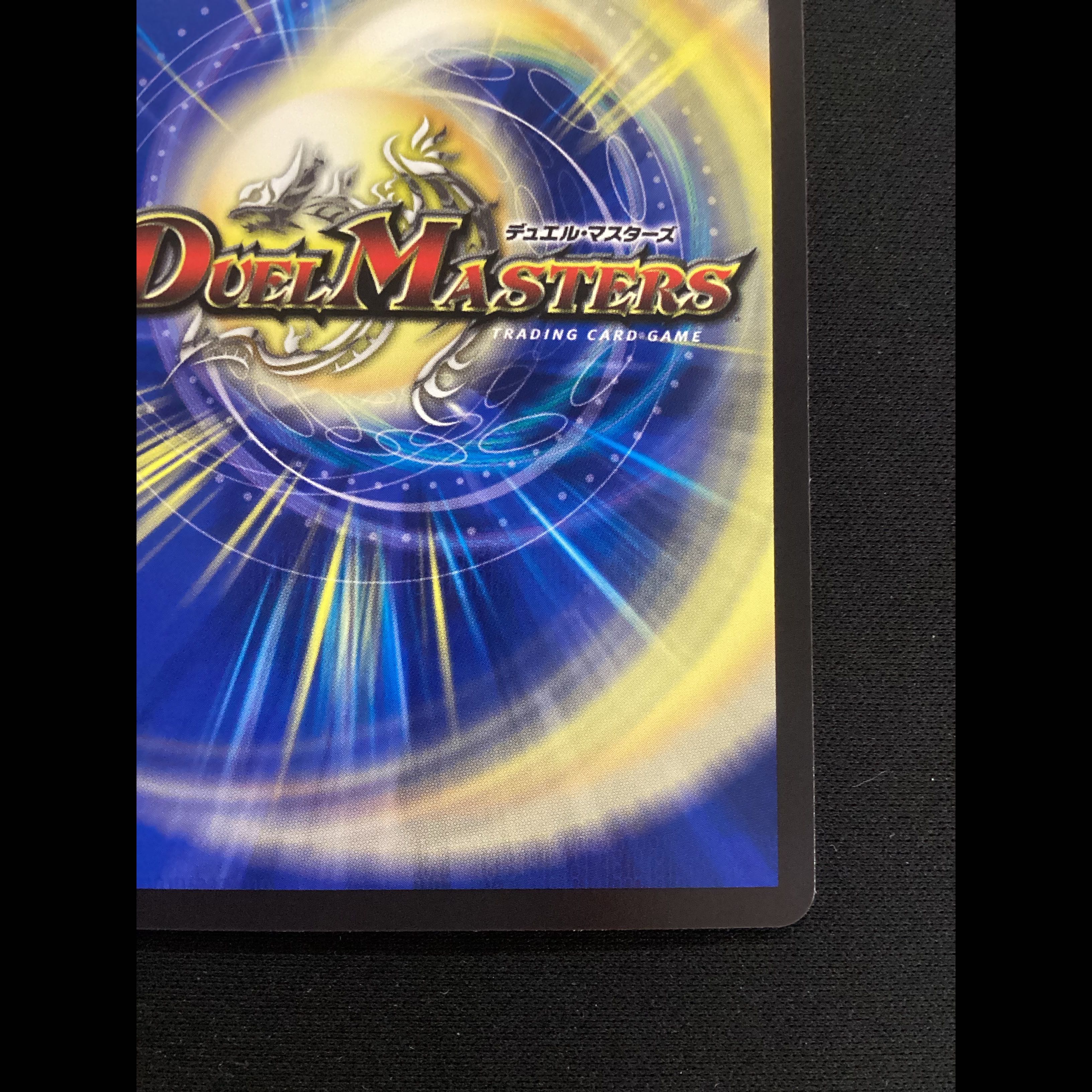 ① 魔誕の斬将オルゲイト(金トレジャー) SR SP3/SP6 1枚