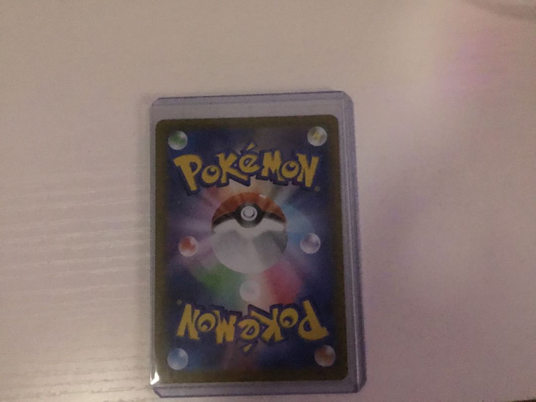 ポケモンカードリザードン