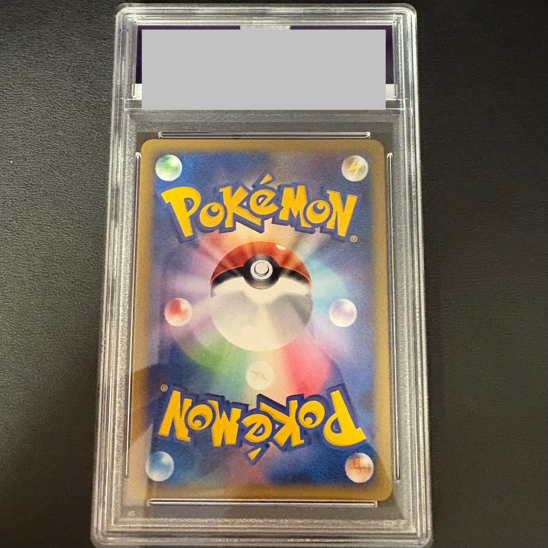 [PSA10] Xatu <1st> (-) {043/070} 1枚