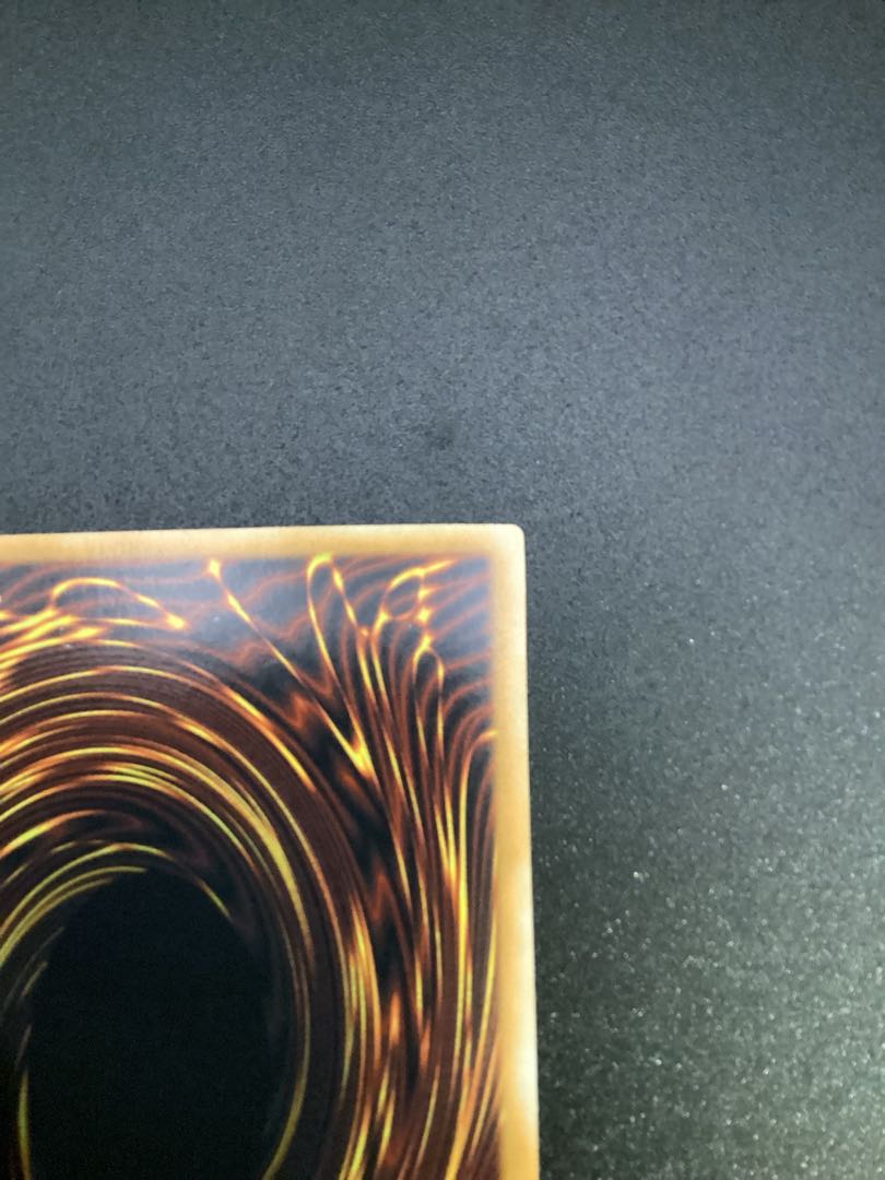 スターダスト・ドラゴン ホログラフィックレア JP040 1枚