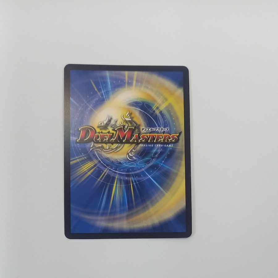 Welchius, the Spirit of the Fighting Gate SR ART12 2/5