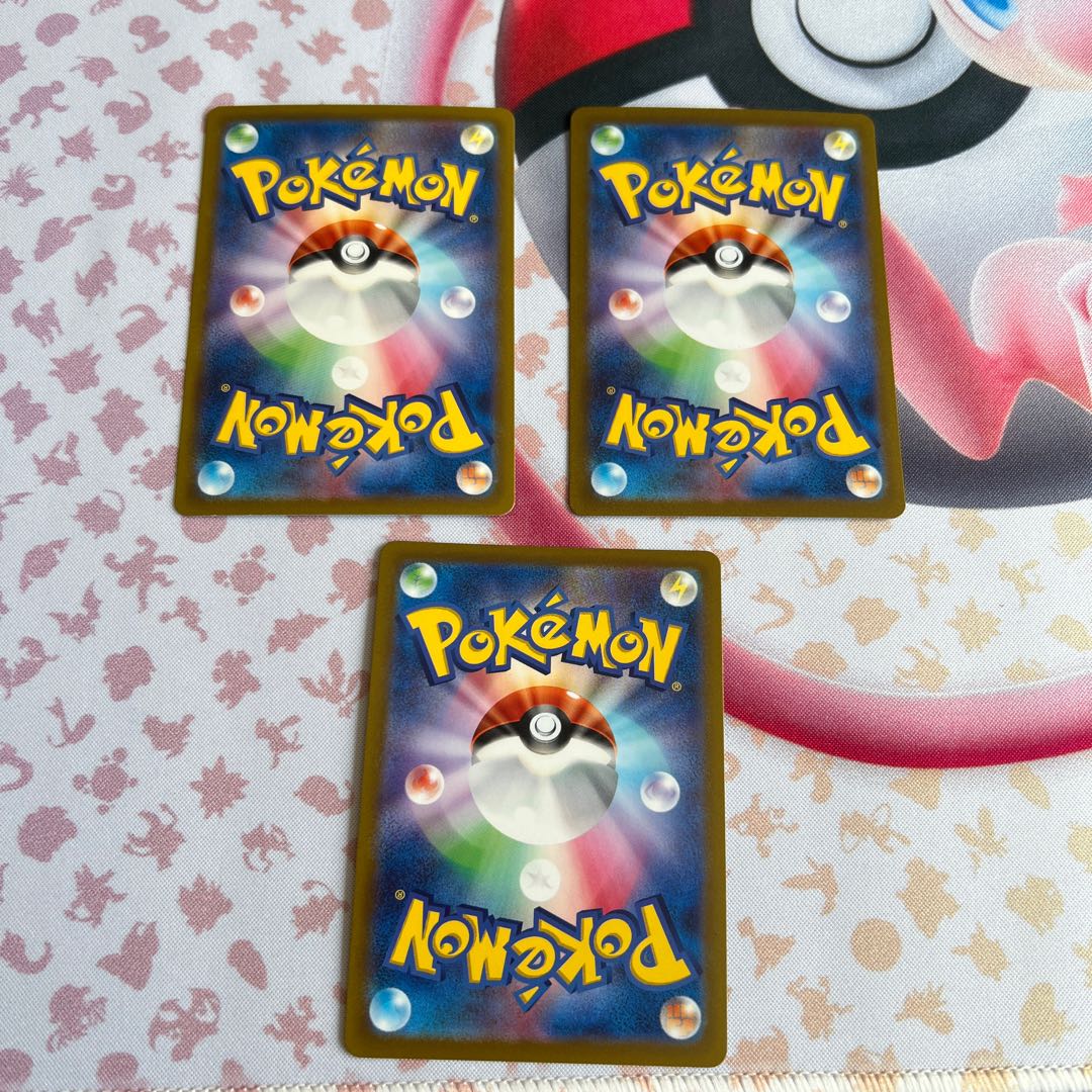 かがやくゲッコウガ K 033/172 1枚