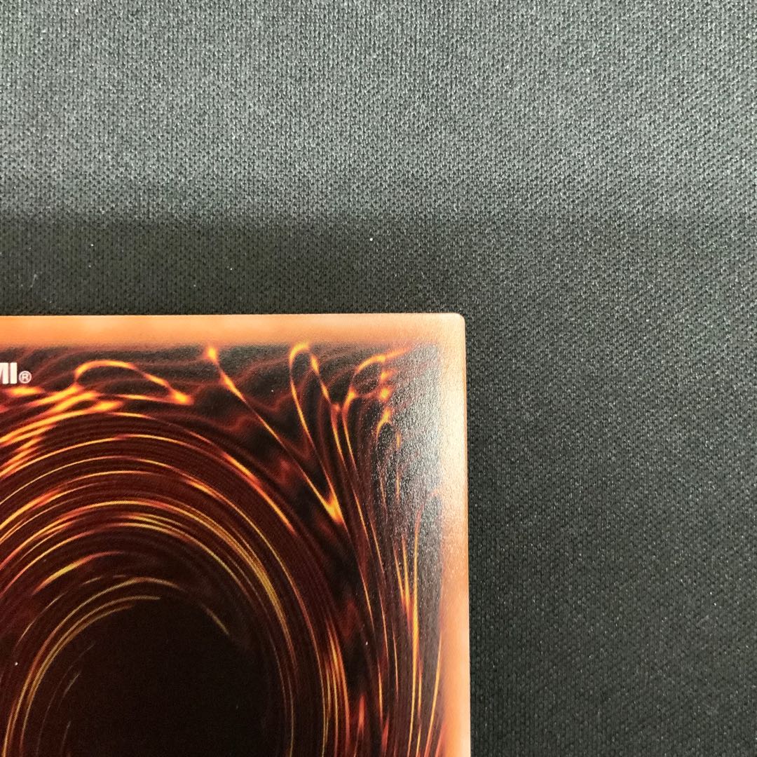 煉獄の虚夢(イラスト違い版) QCSE・25thシク TW01-JP116