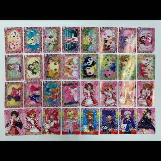 Jewelpet: Magic Apron Dish15 Normal 32-Piece Set 1枚