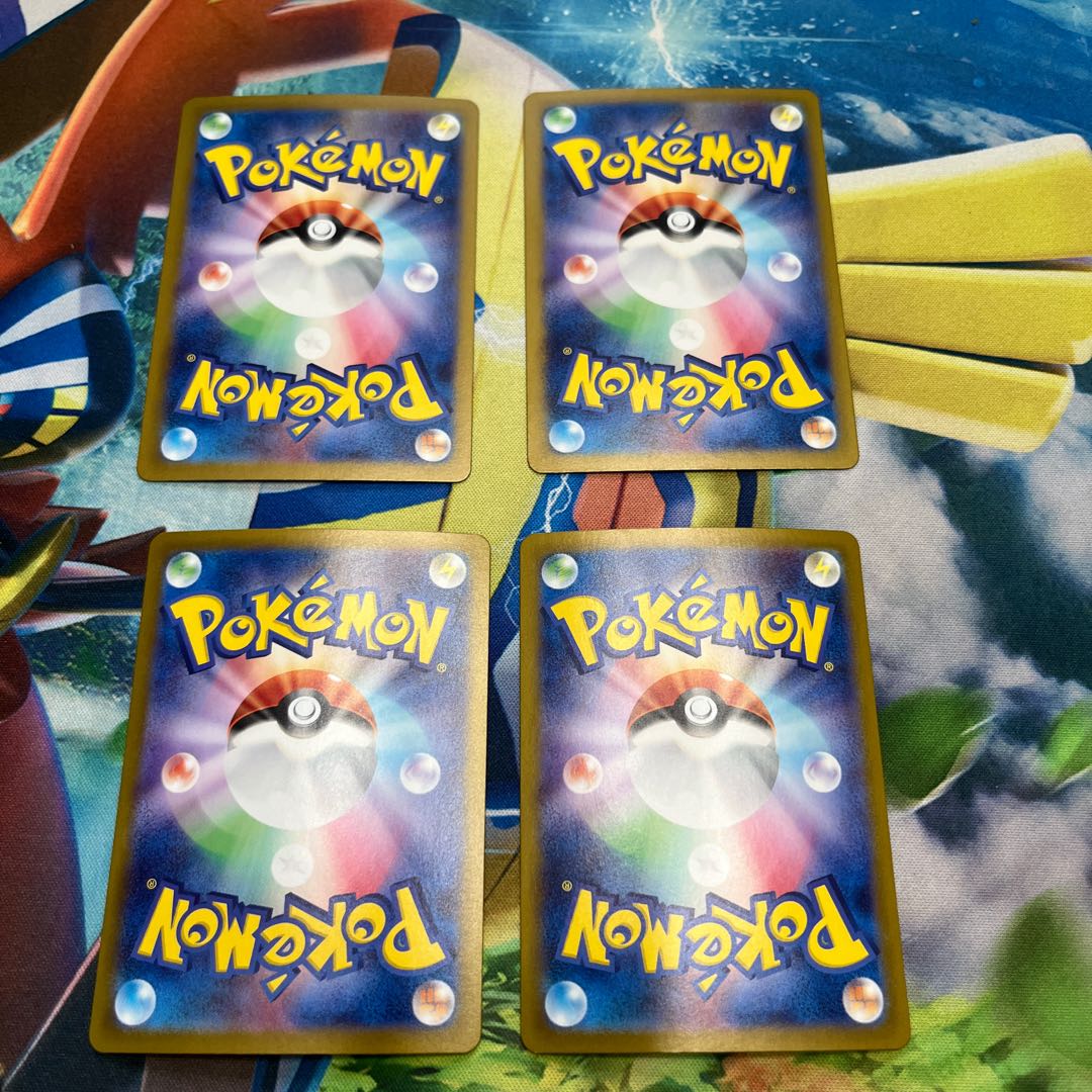 Terrapagos Noctowl 1枚