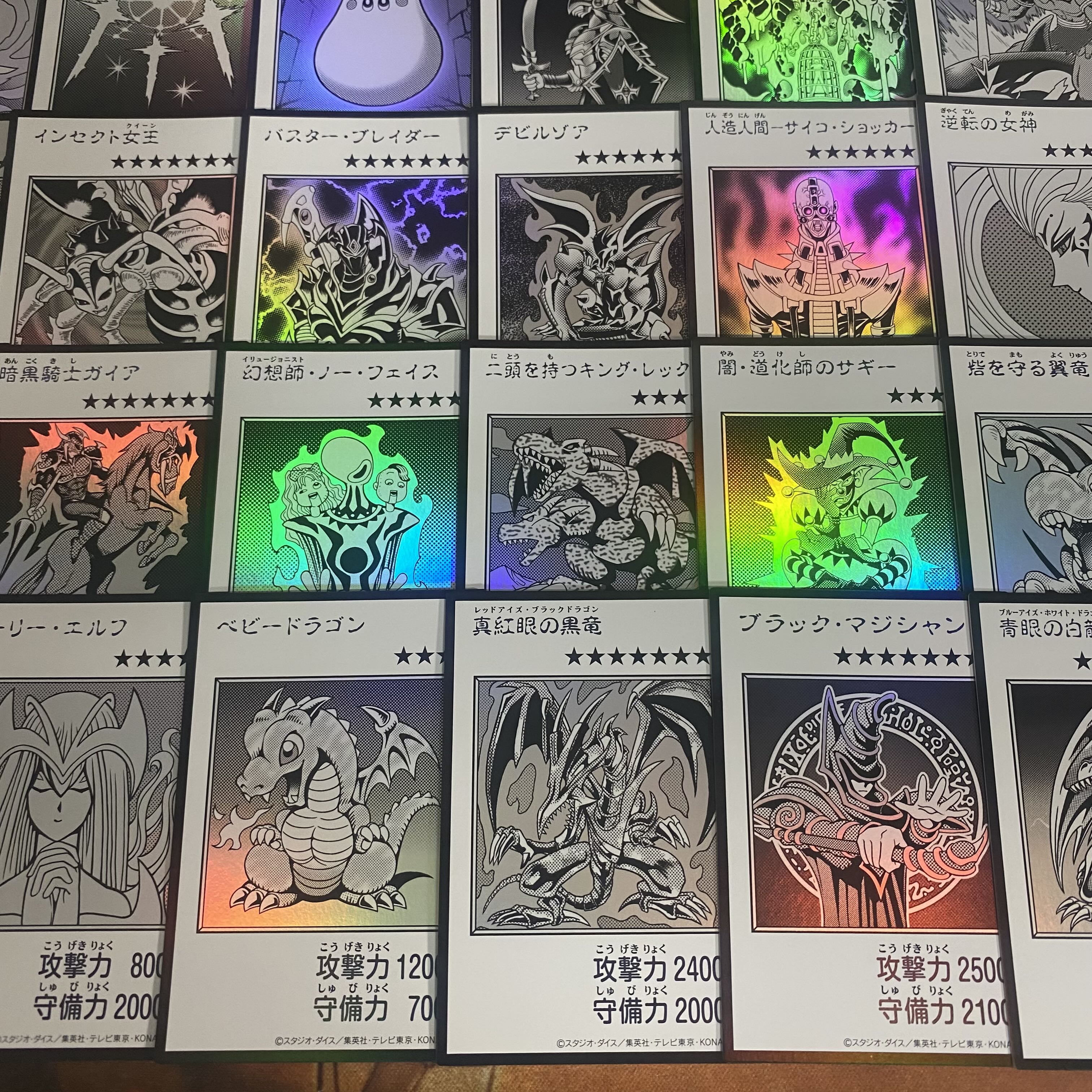 MANGA-STYLE モノクロウルトラ フルコンセット 漫画スタイル 青眼【以下検索 遊戯王 まとめ売り 初期 2期 レリーフ】 1枚
