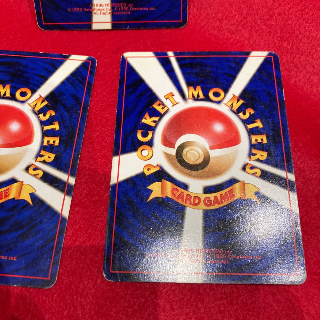 フシギソウ、フシギダ フシギバナ キラ マークあり 旧裏 ★