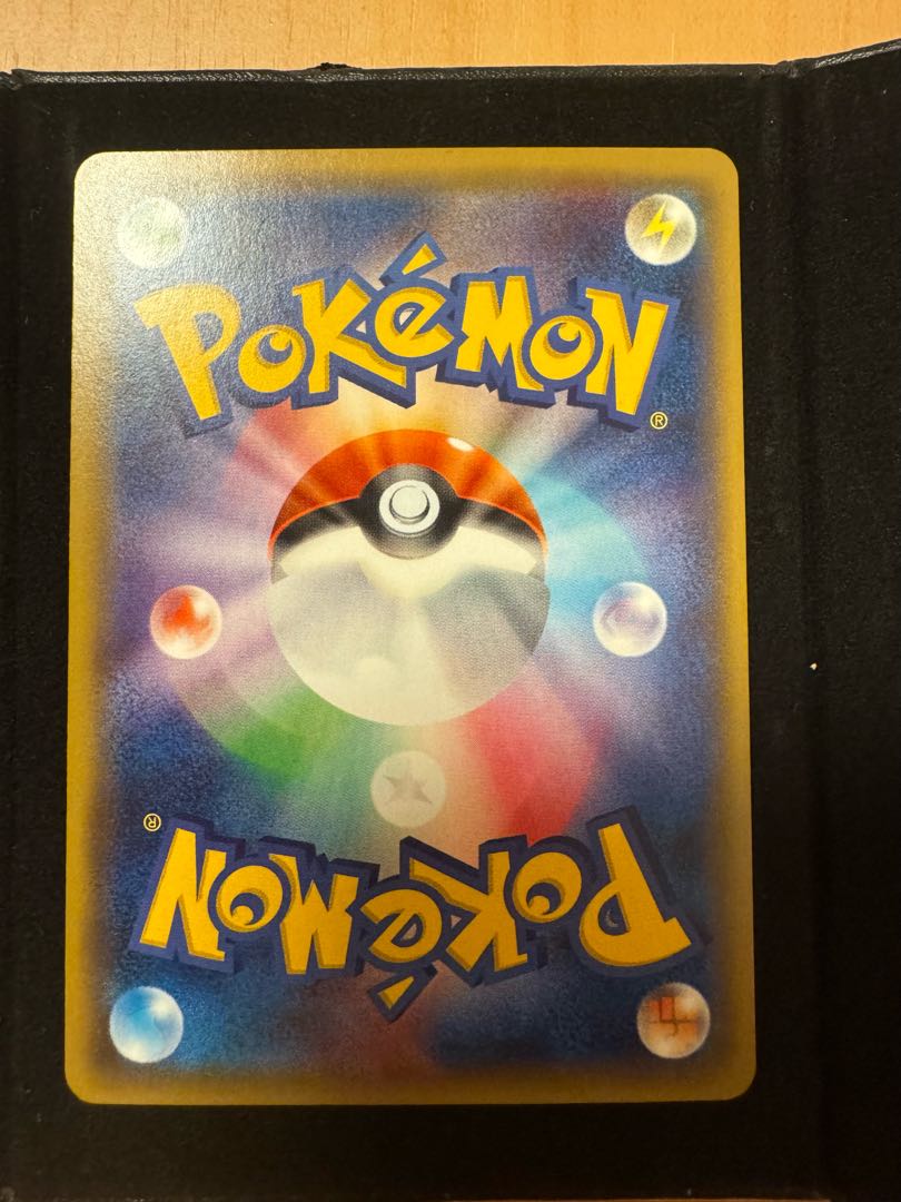 ミュウツーEX SR XY ポケモンカードゲーム 1枚