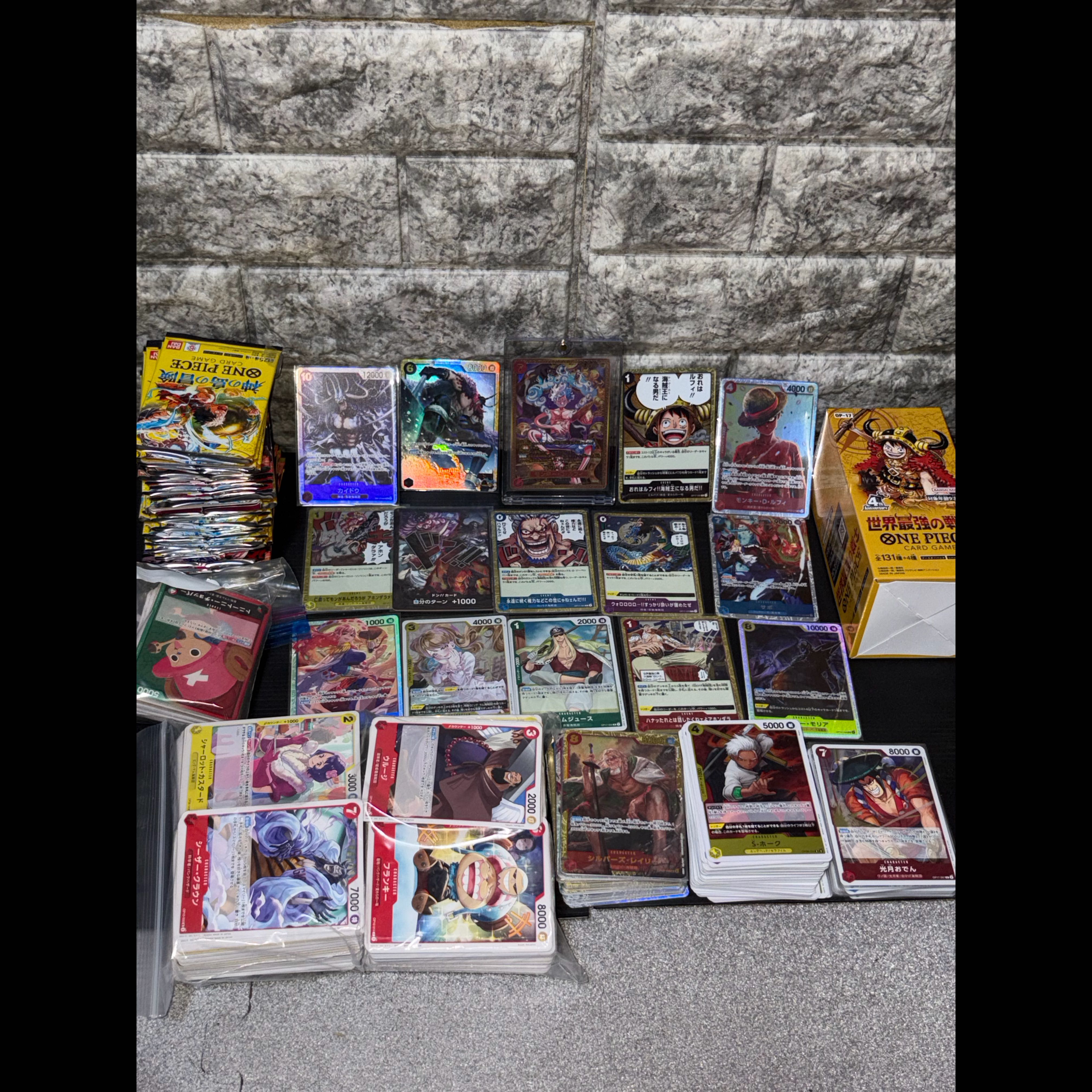 One Piece Cards - Bulk Sale - Monkey D. Luffy SR-SPC: New Four Emperors Special Card [ST31-004] (Flareon Pack "The World's Strongest Warrior") 1枚
