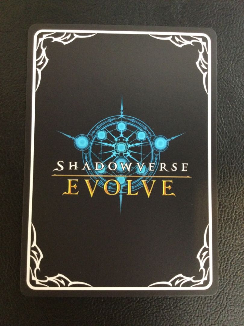 ① (傷有り) サイレンススズカ(サイン入り) SP CP01-SP01 1枚