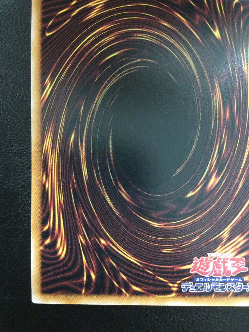 ① 魔術師の弟子-ブラック・マジシャン・ガール QCSE・25thシク ALIN-JP004 1枚