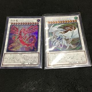 セット 赤き竜 ウルトラレア JP038